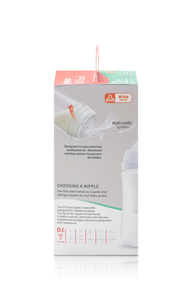 Pigeon Bottle 160ml