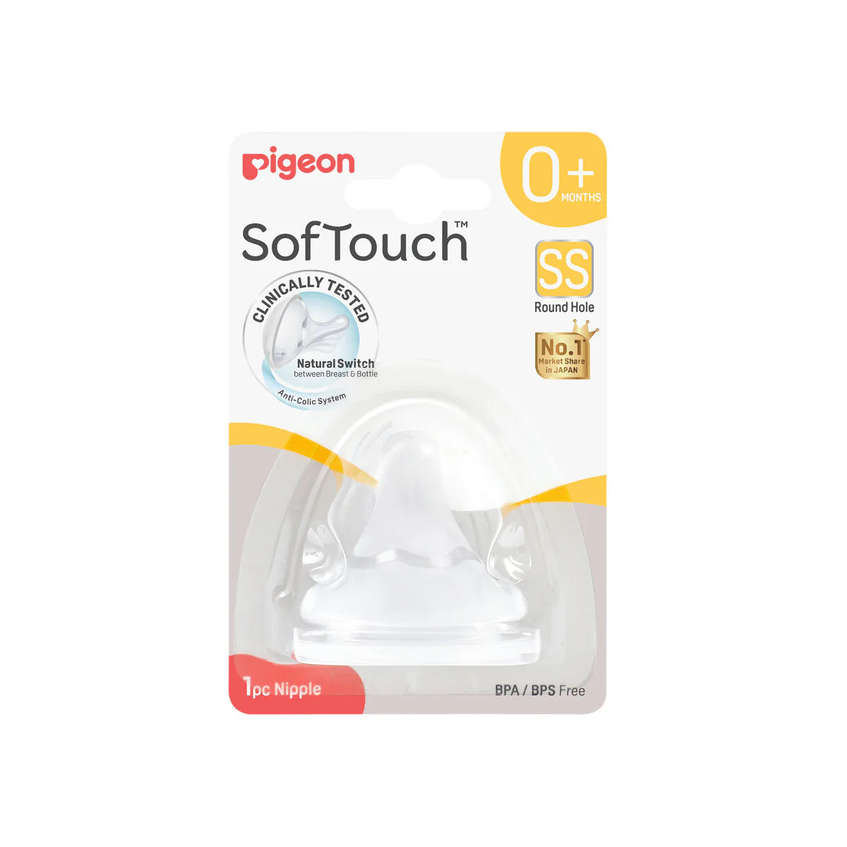 Pigeon Bottle Teat - SS (0m+)