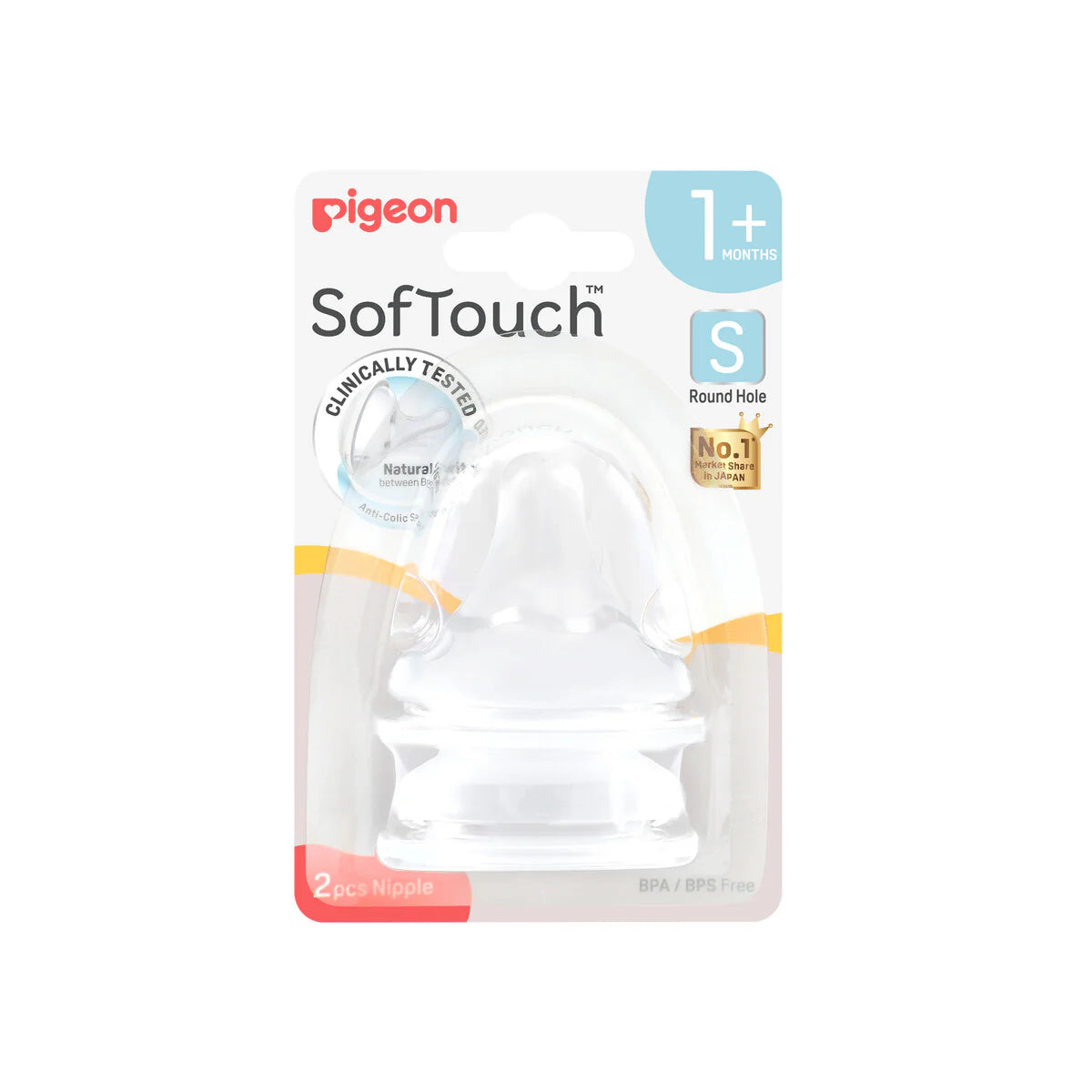 Pigeon Bottle Teat - S (1m+)